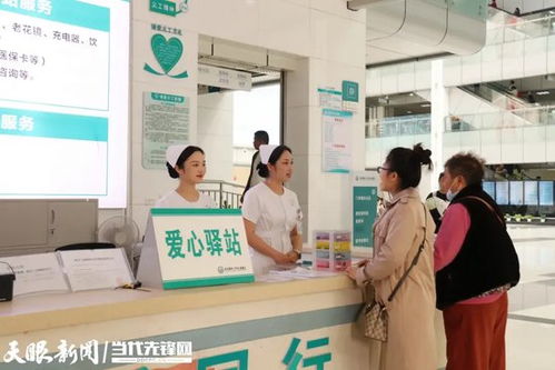 以患者為中心守護生命之光——遵醫附院護理事業高質量發展觀察