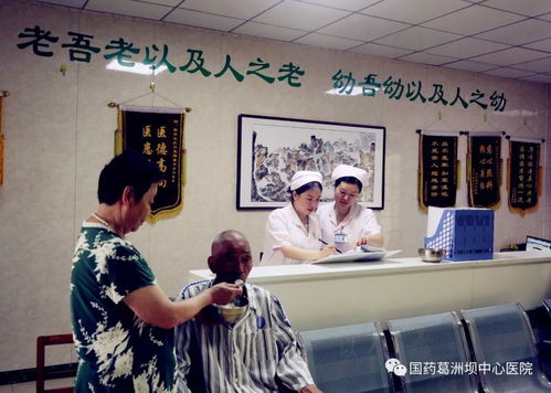 喜訊！葛洲壩西壩社區(qū)衛(wèi)生服務(wù)中心獲國家衛(wèi)健委點(diǎn)贊，打造基層護(hù)理服務(wù)新標(biāo)桿